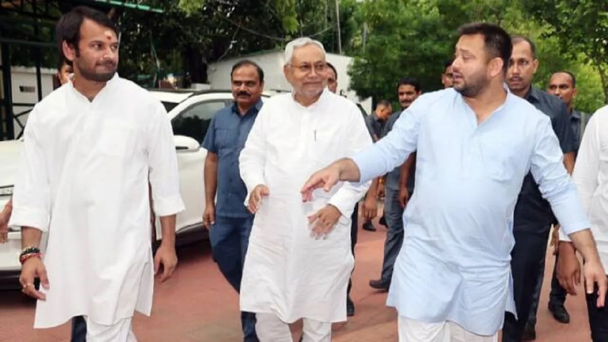 Tejashwi Yadav