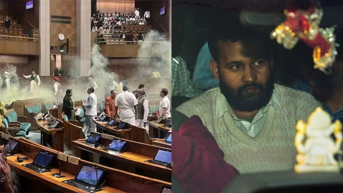 Parliament Breach Narco Test