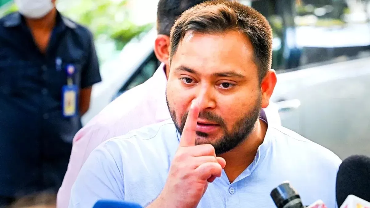 Bjp on Tejashwi Yadav