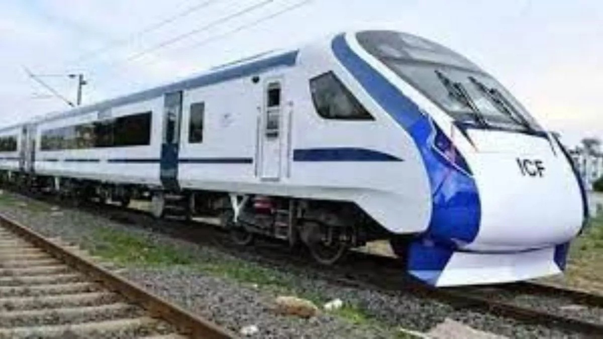 Vande Metro Train