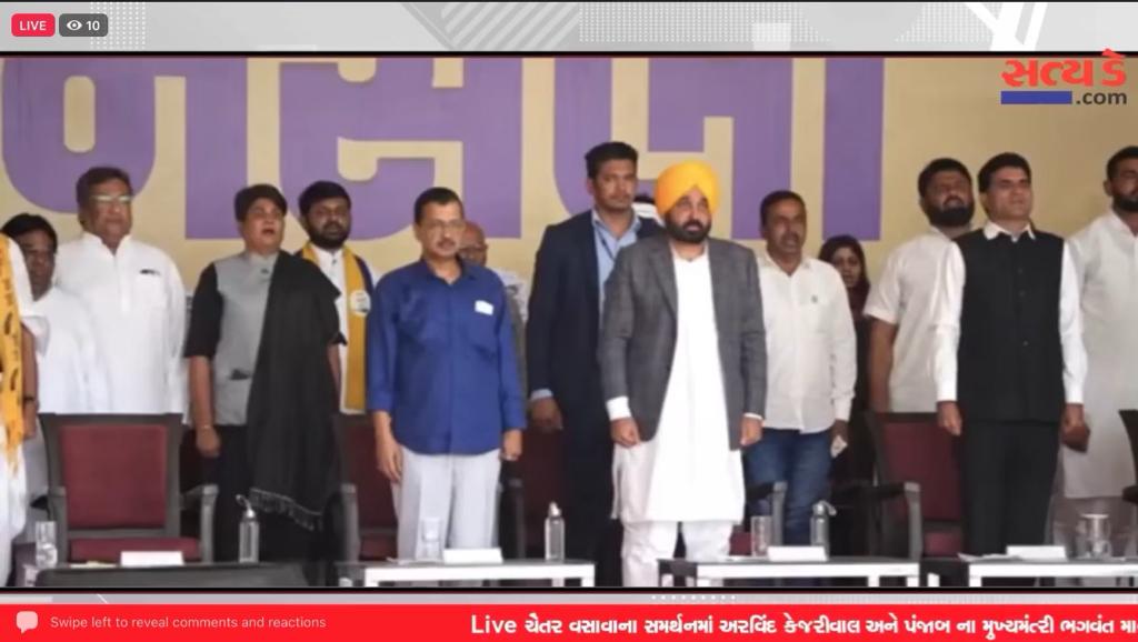 arvind kejriwal