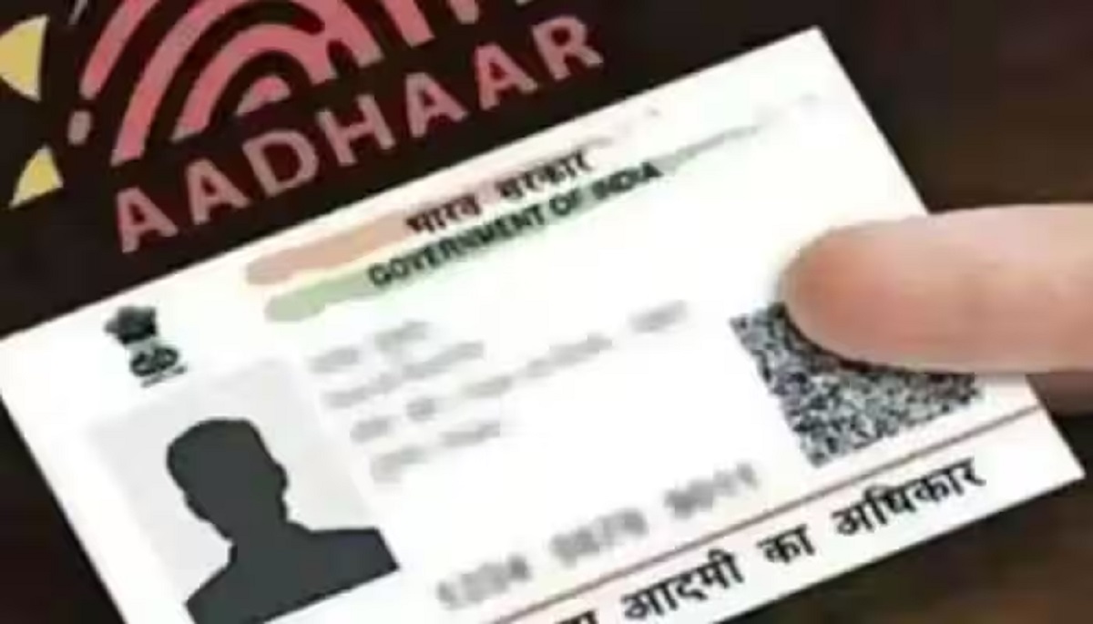 Aadhaar Card