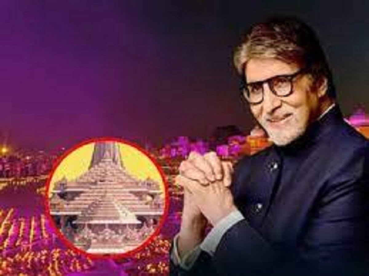 amitabh bchan