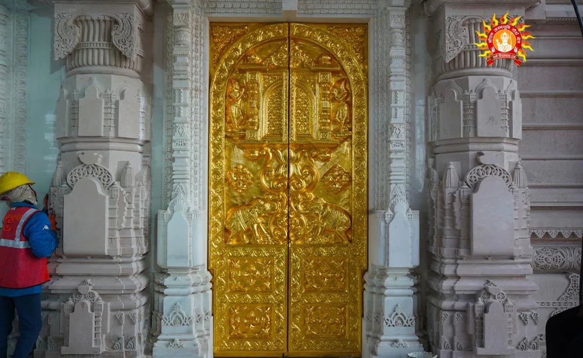 Ayodhya-Ram-Mandir