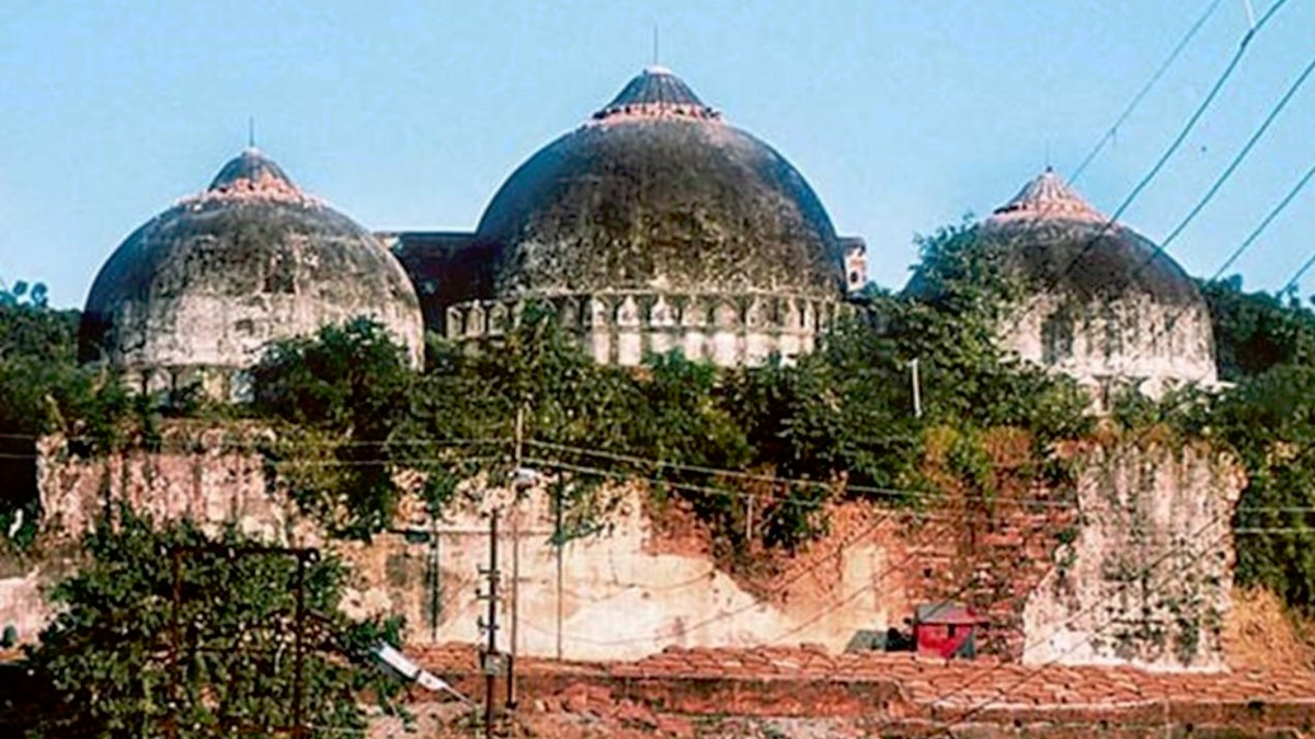 Babri Masjid Satya Day