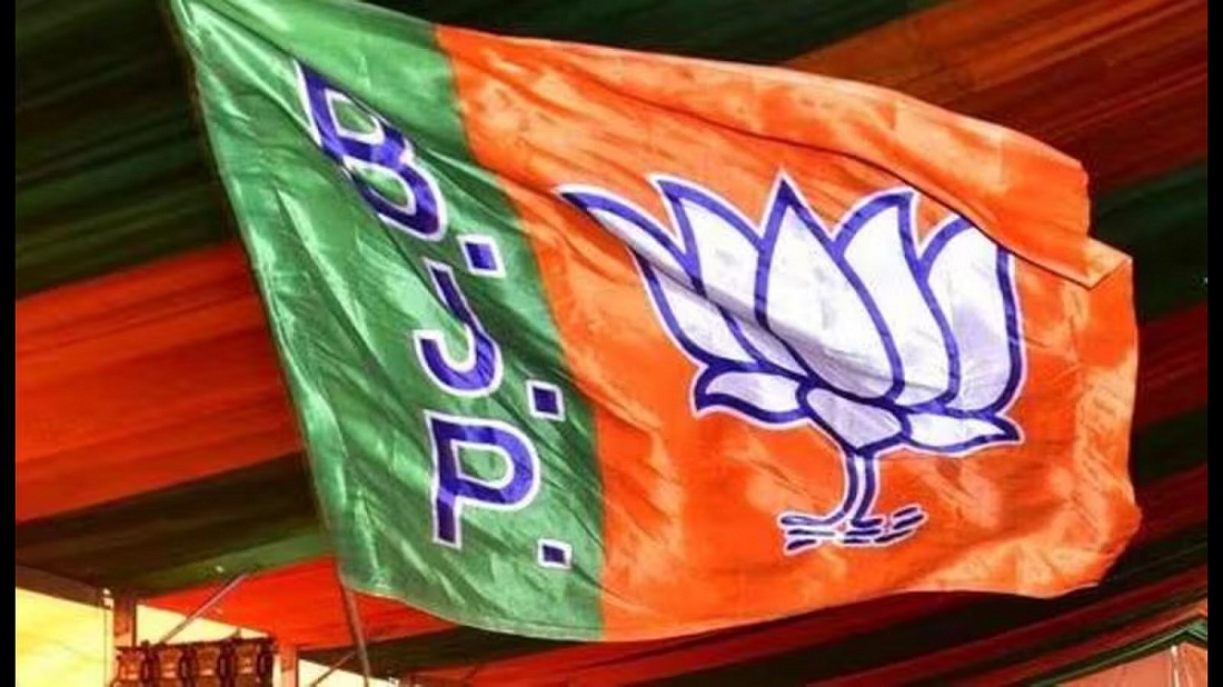 bjp