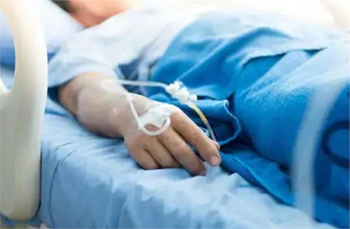 First Patient Is A Woman