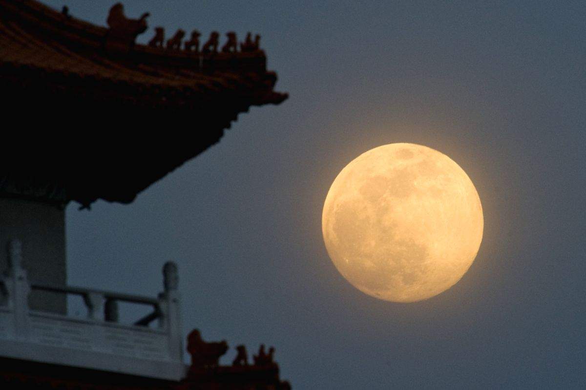Sharad Purnima Upay