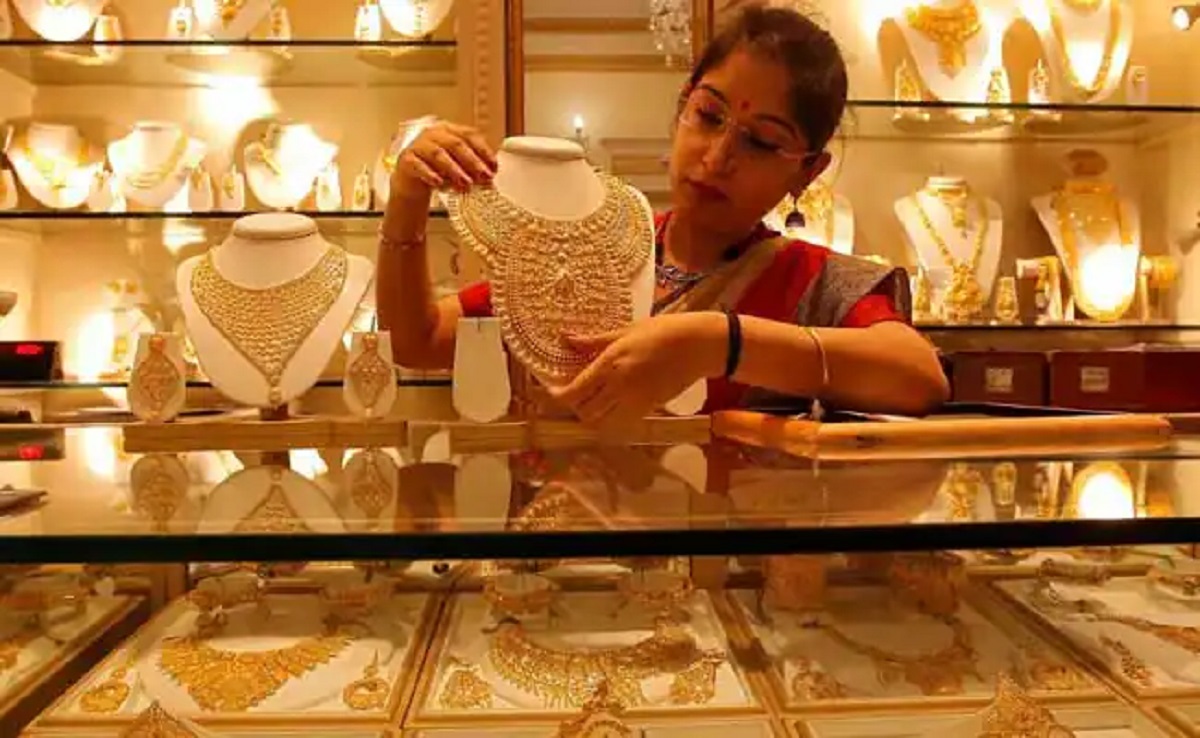 Gold Price Satya Day