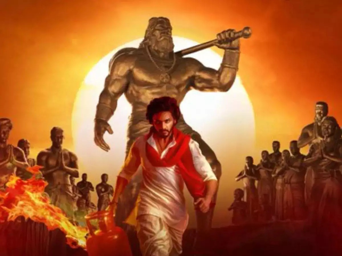 hanuman movie 2