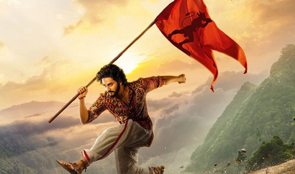 Hanuman Movie Satya Day