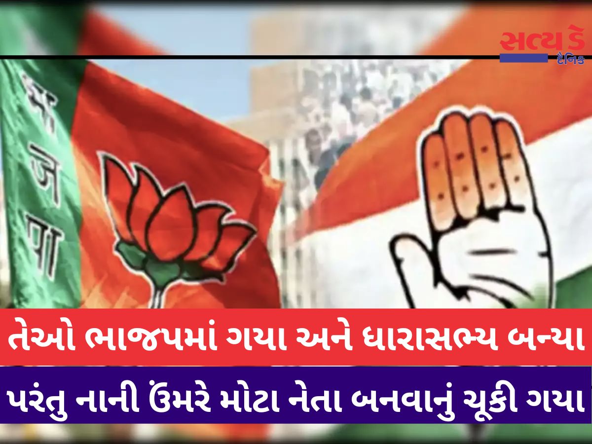 hardik patel