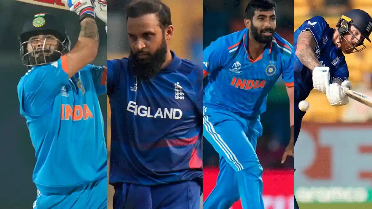 ind vs eng