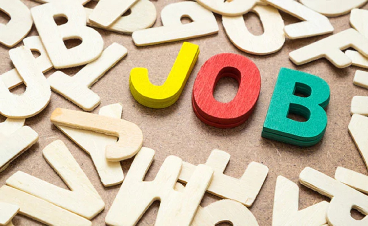 AIIMS Recruitment 2024