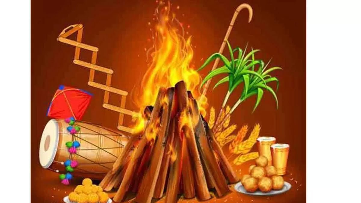 Lohri 2025