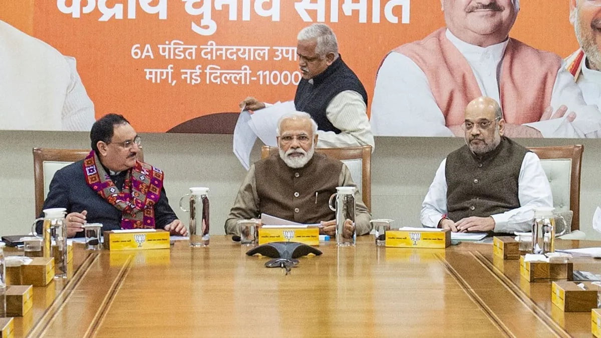 Lok Sabha Election