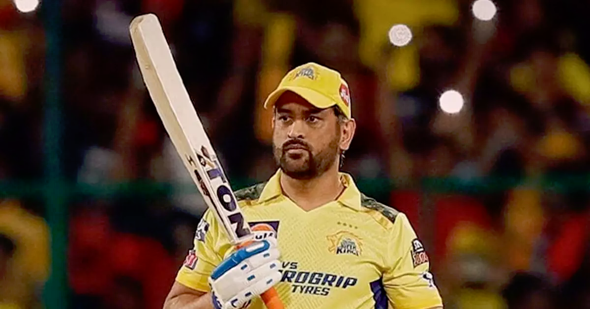 msd