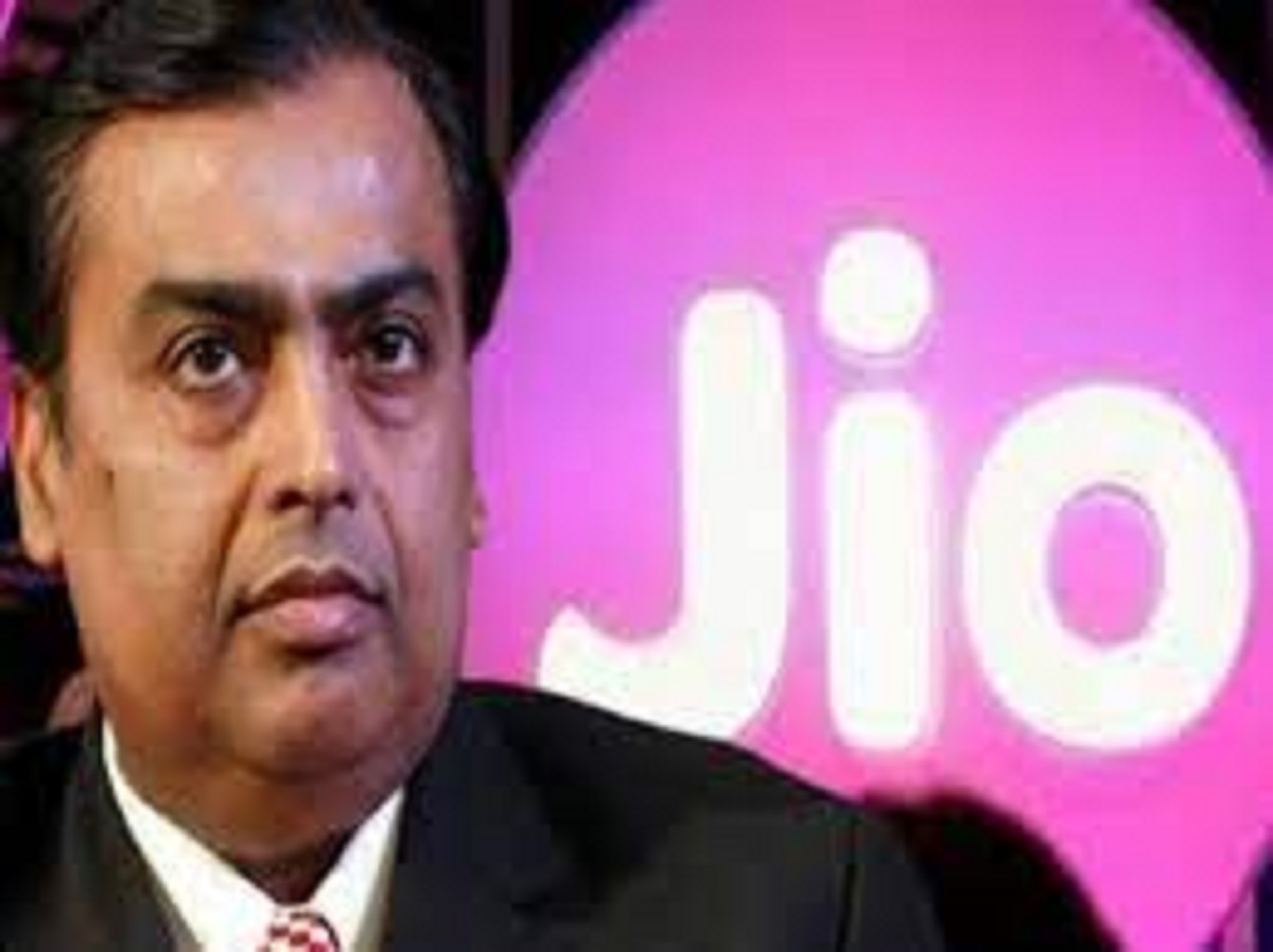 Reliance Industries