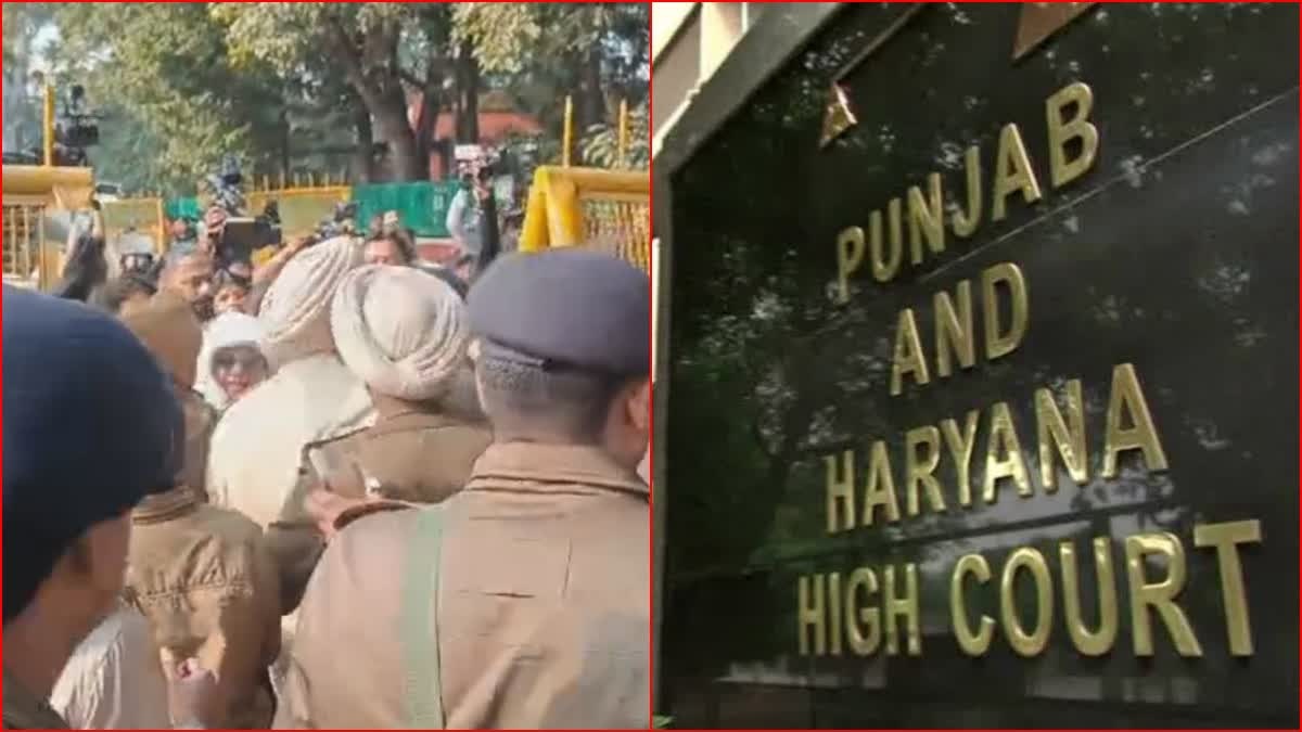 panjab