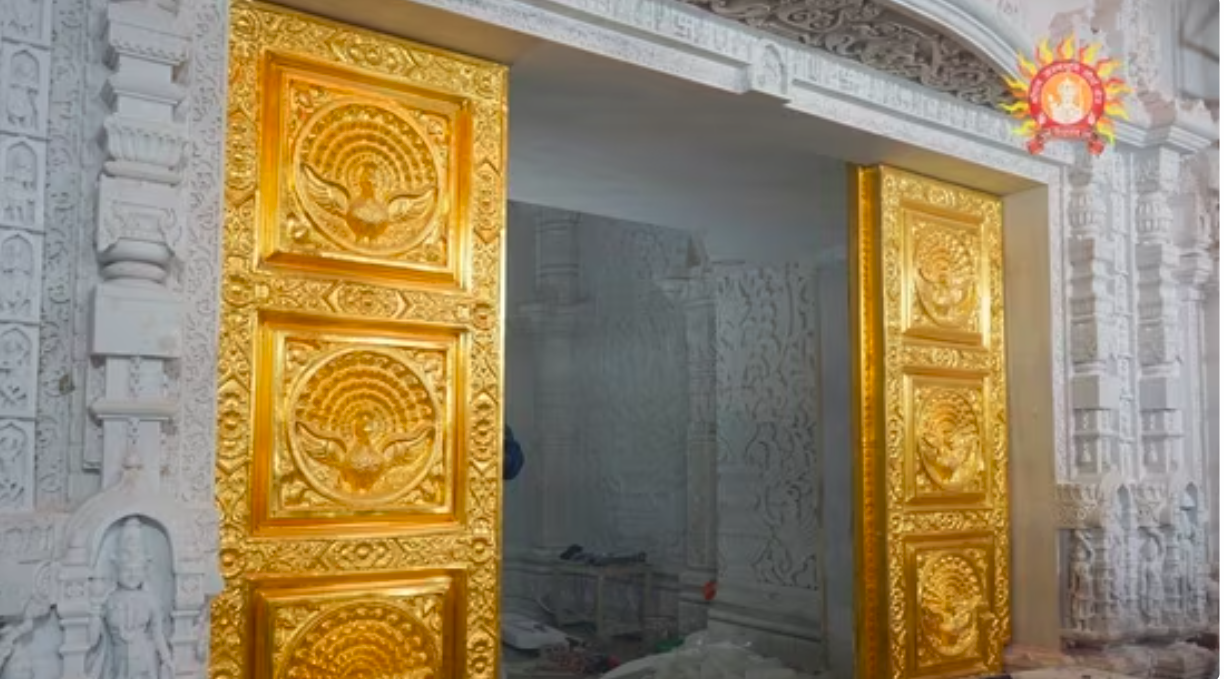 ram mandir