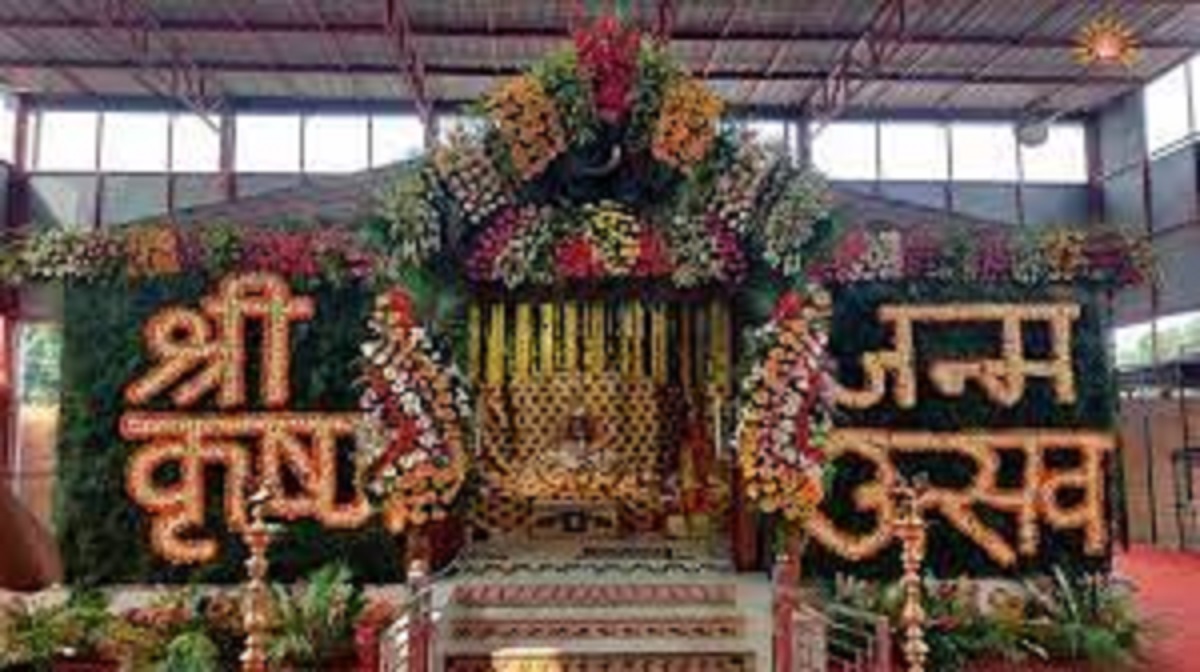 ram mandir 1