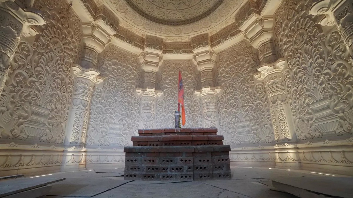 ram mandir gsrbh gruh