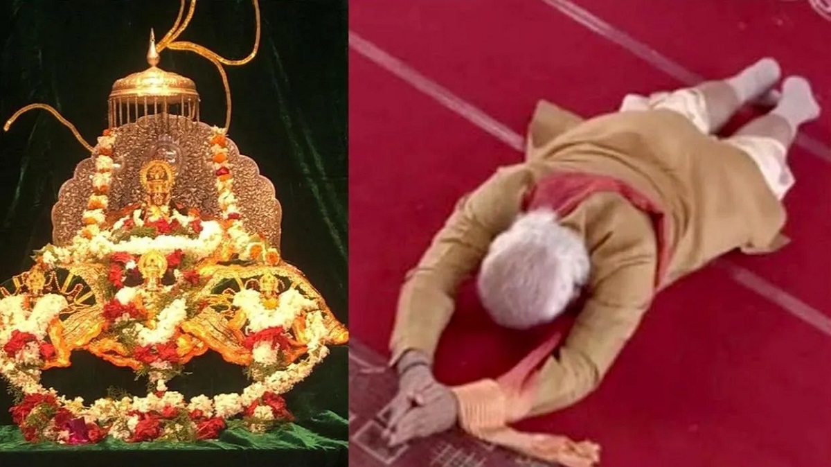 ram mandir.5