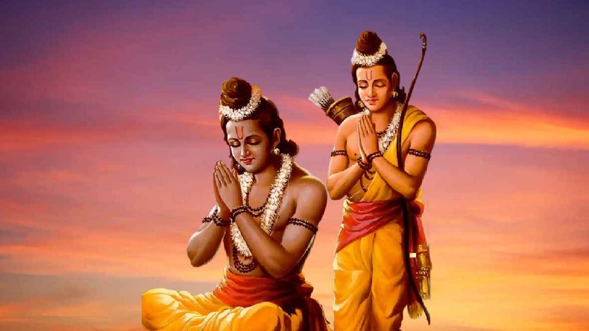 shree ram