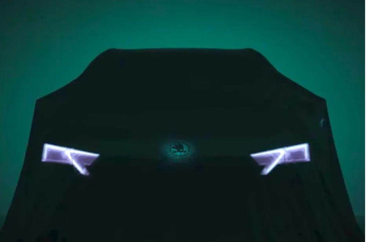 Skoda Kylaq