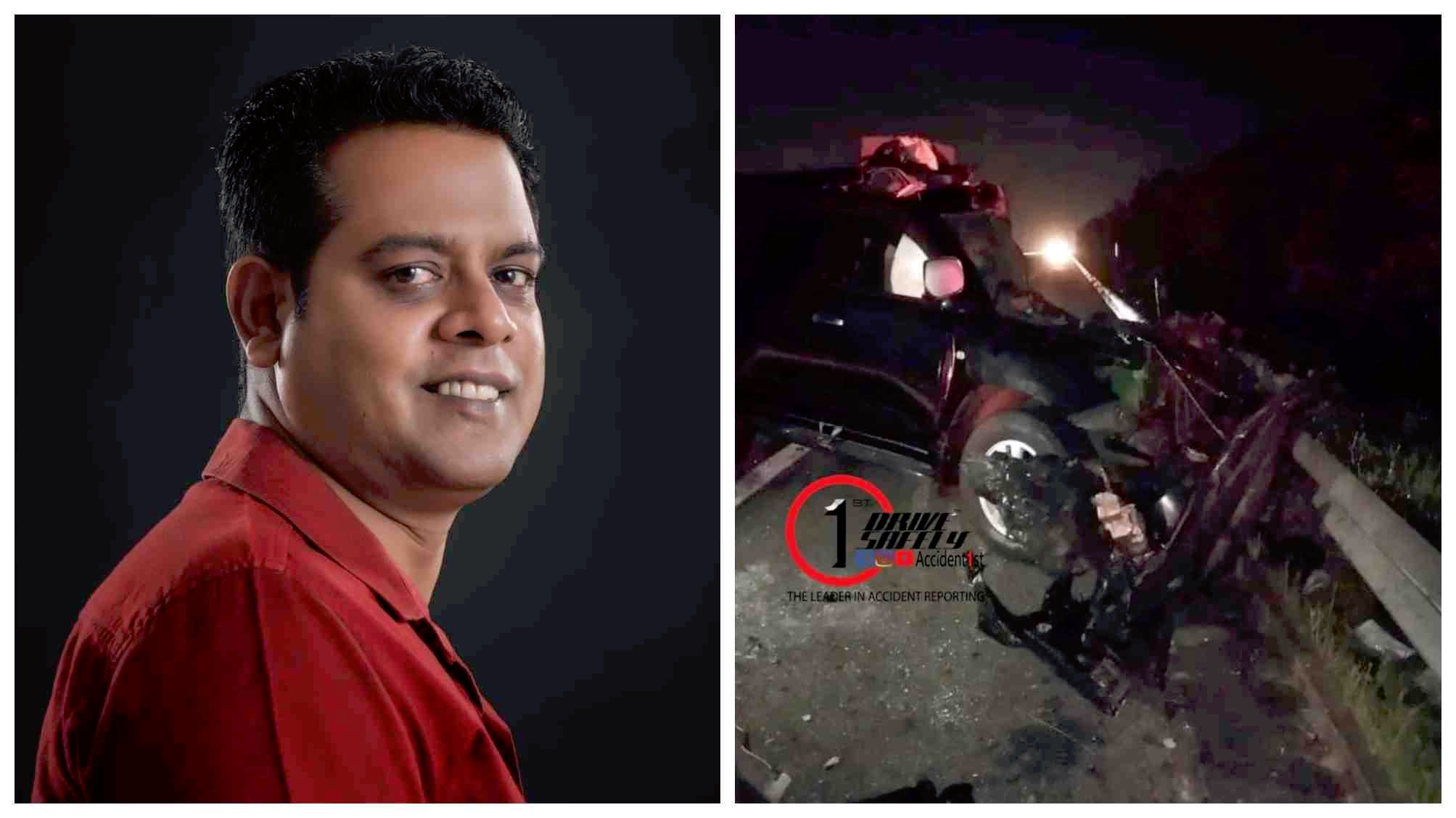 accident