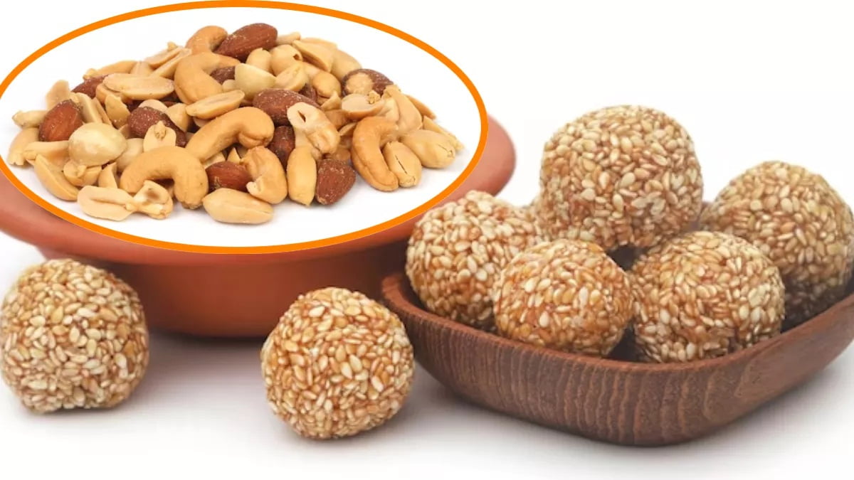 Til Gud Laddu