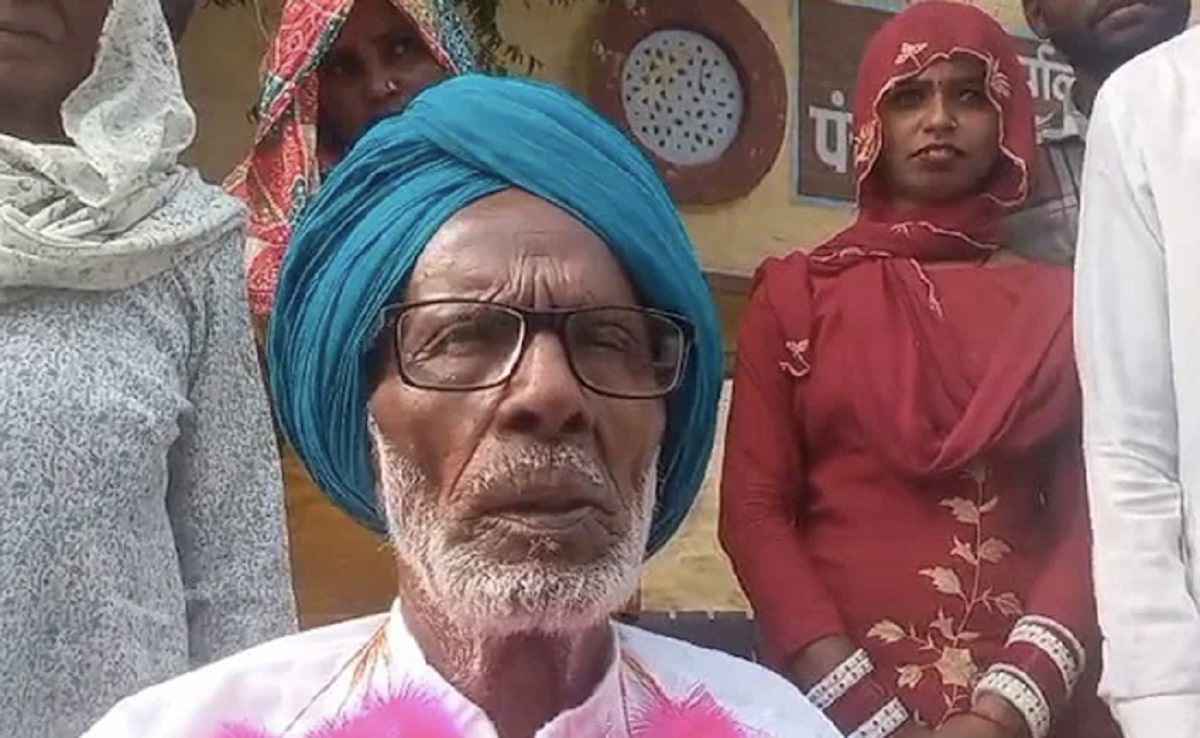 titar singh