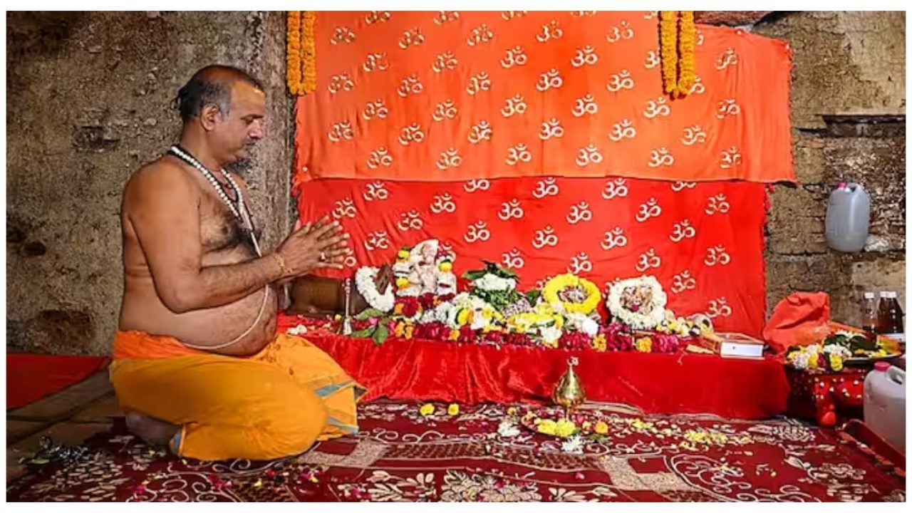 vyas tahkhana