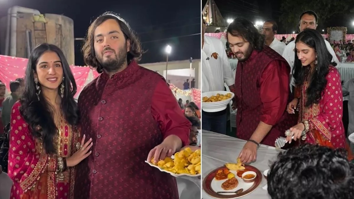 ANANT AMBANI