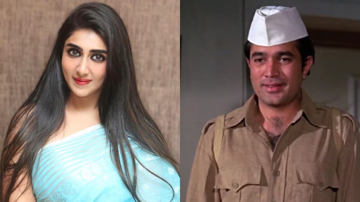 BAWARCHI REMAKE