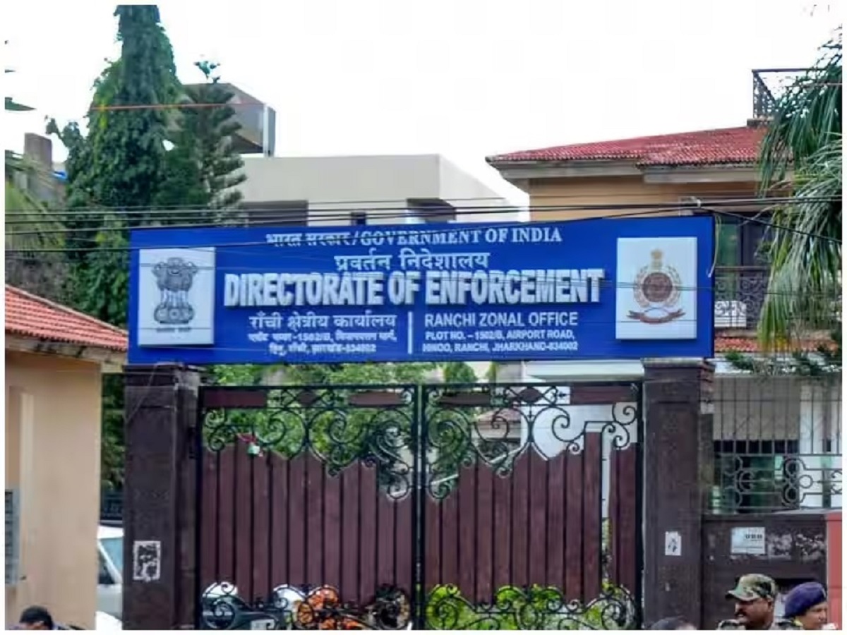 Bhanu pratap scam