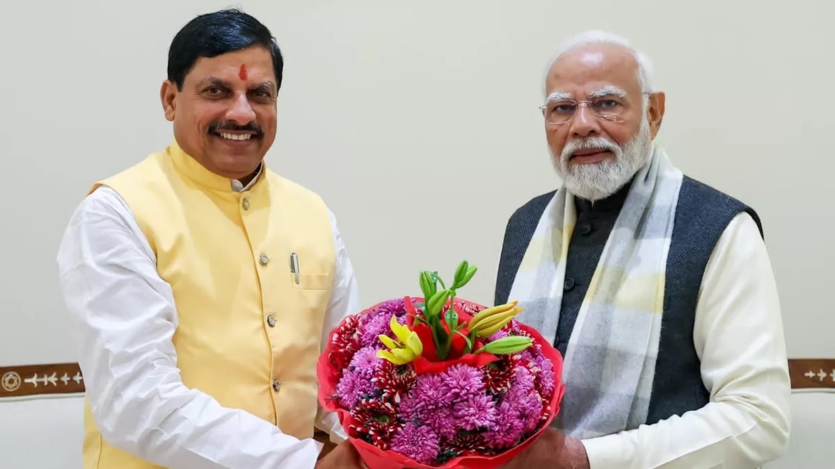 C8dzjlmp pm modi