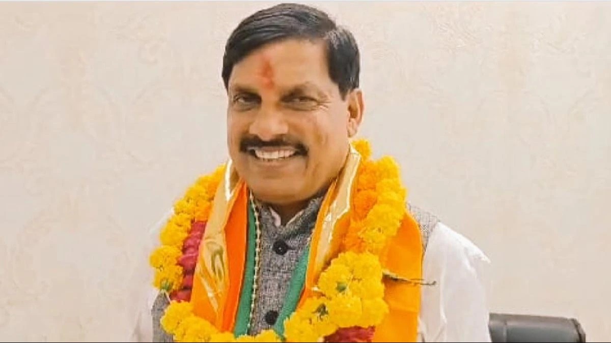 Cm Yadav Satya Day