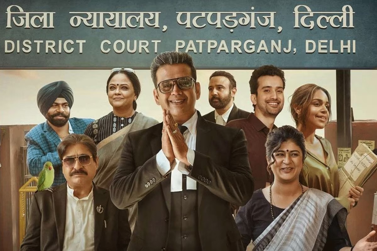 Maamla Legal Hai: ‘મામલા લીગલ હૈ’નું ટ્રેલર રિલીઝ, કોર્ટ રૂમમાં કોમેડીનો જબરદસ્ત ફ્લેવર જોવા મળશે. MAAMLA LEGAL HAI