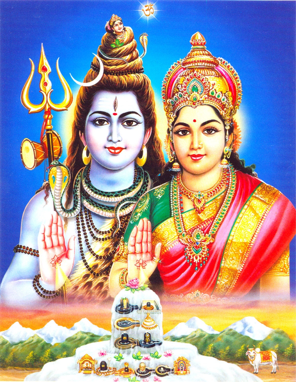 Masik Shivratri 2024