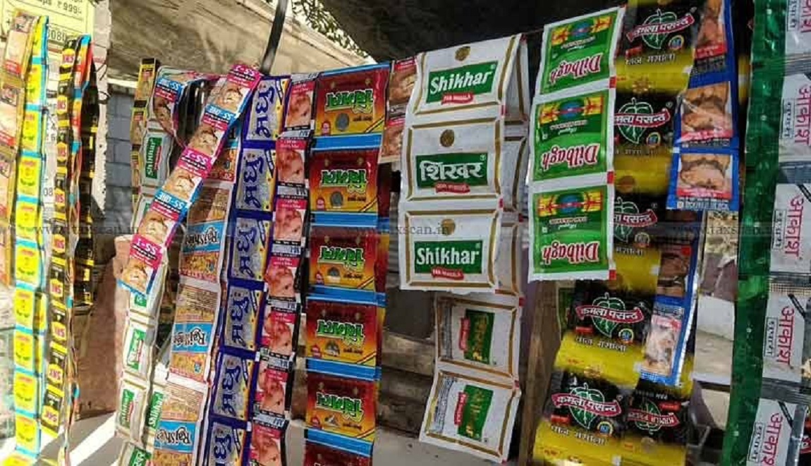 Pan Masala