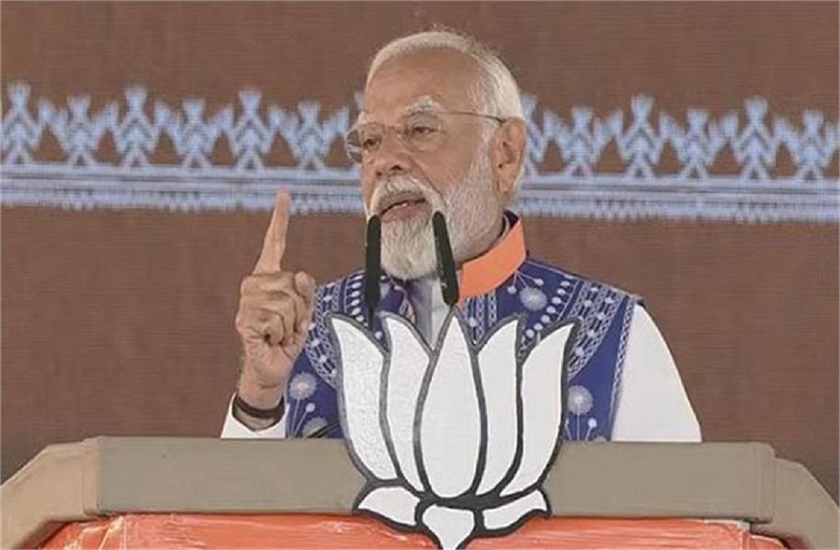 PM Modi