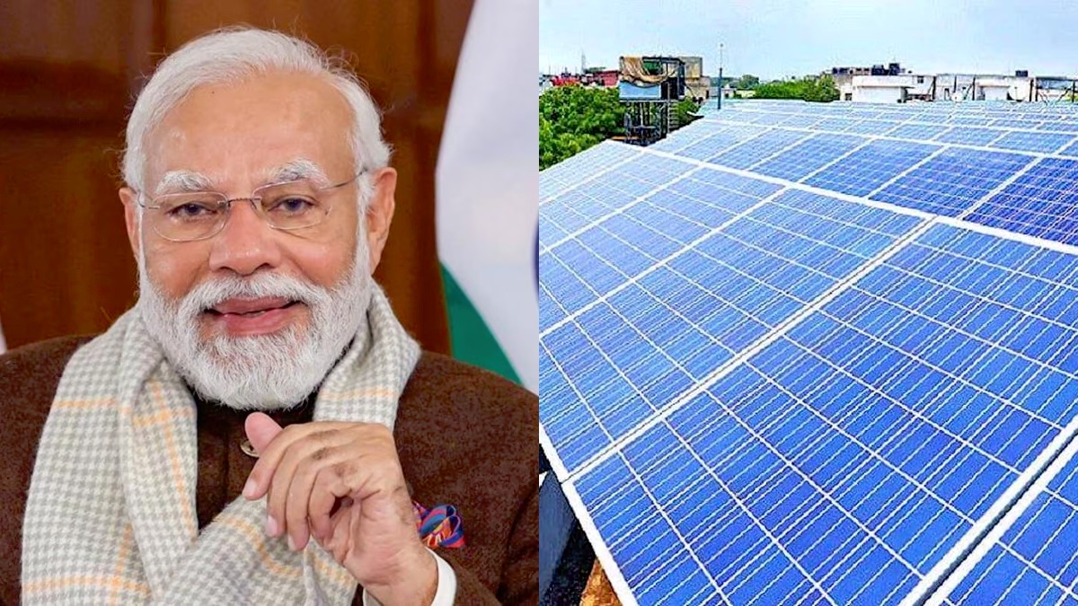 PM Surya Ghar Yojana