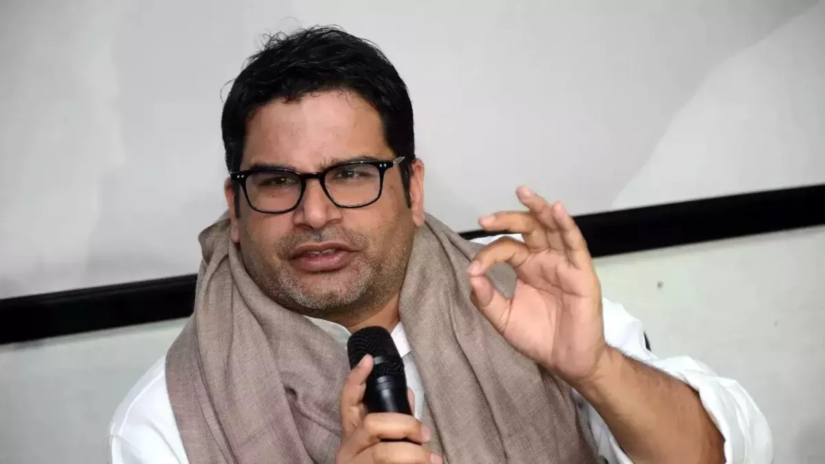PRASHANT KISHOR Bihar By election 2024
