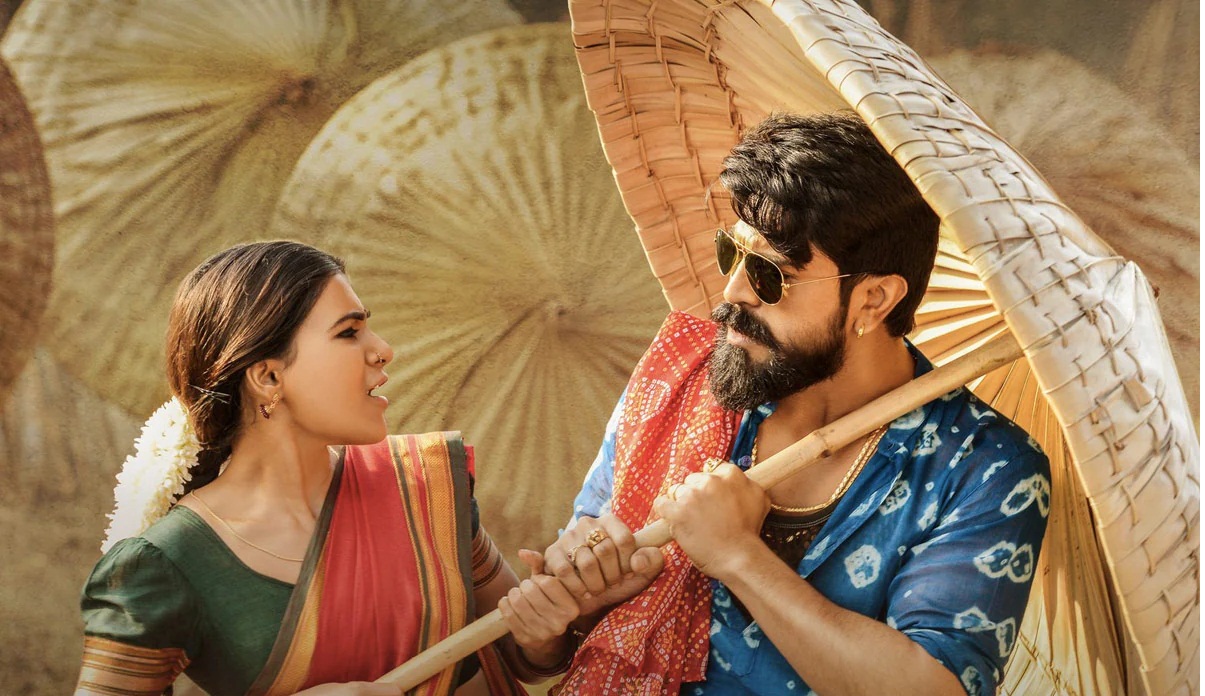 RAMCHARAN SAMANTHA