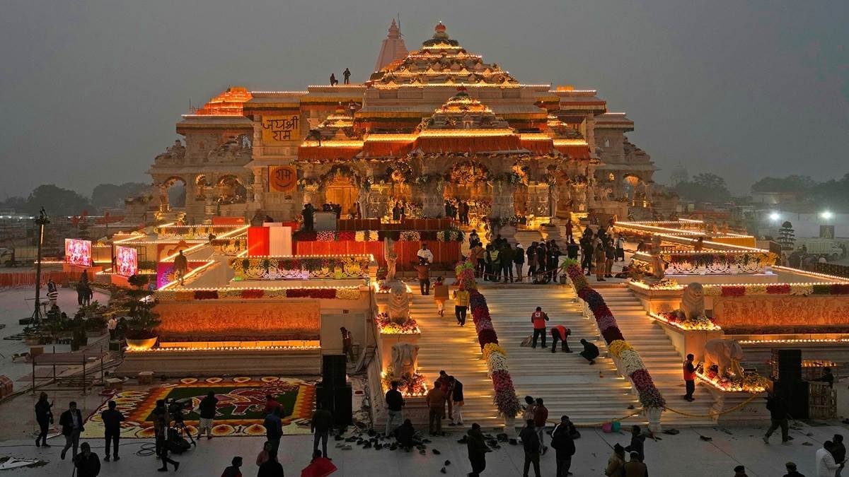 Ram mandir