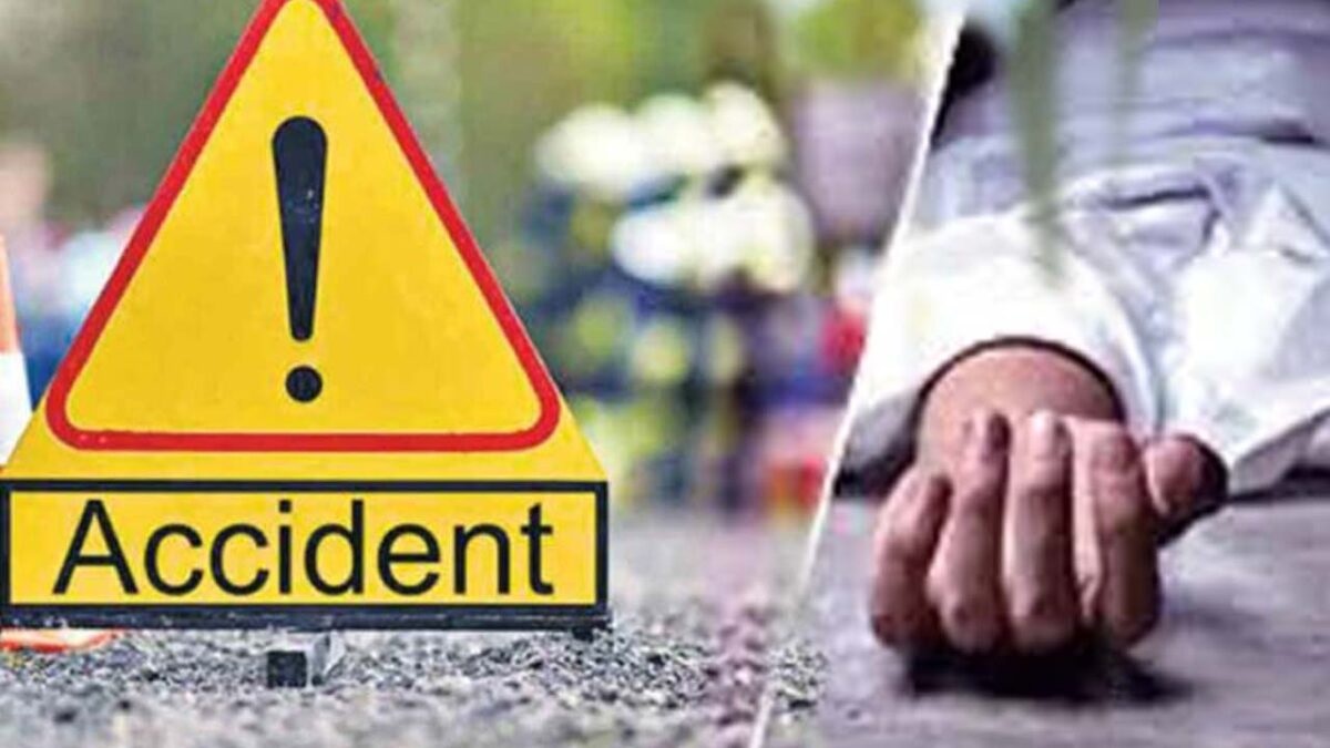 Road Accident,