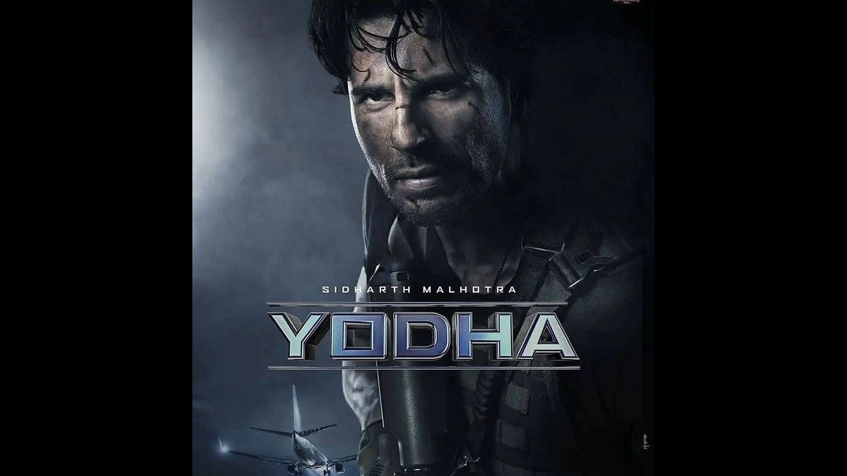 YODHA: ‘યોધા’નું પોસ્ટર હવામાં લૉન્ચ, આ દિવસે રિલીઝ થશે સિદ્ધાર્થ મલ્હોત્રાની ફિલ્મનું ટીઝર YODHA
