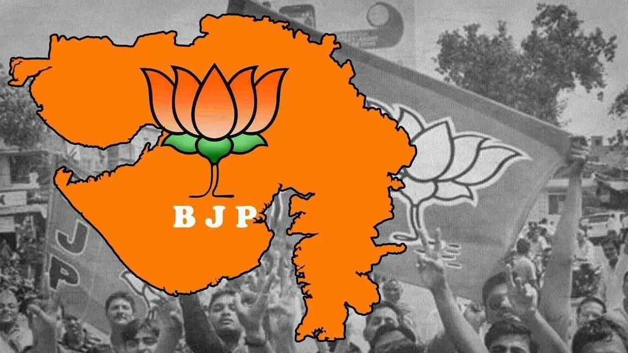 bjp