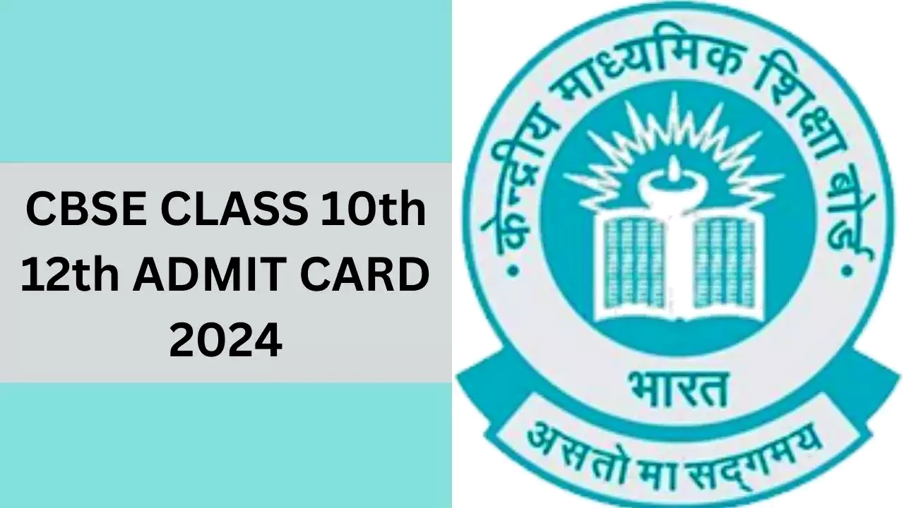 cbse